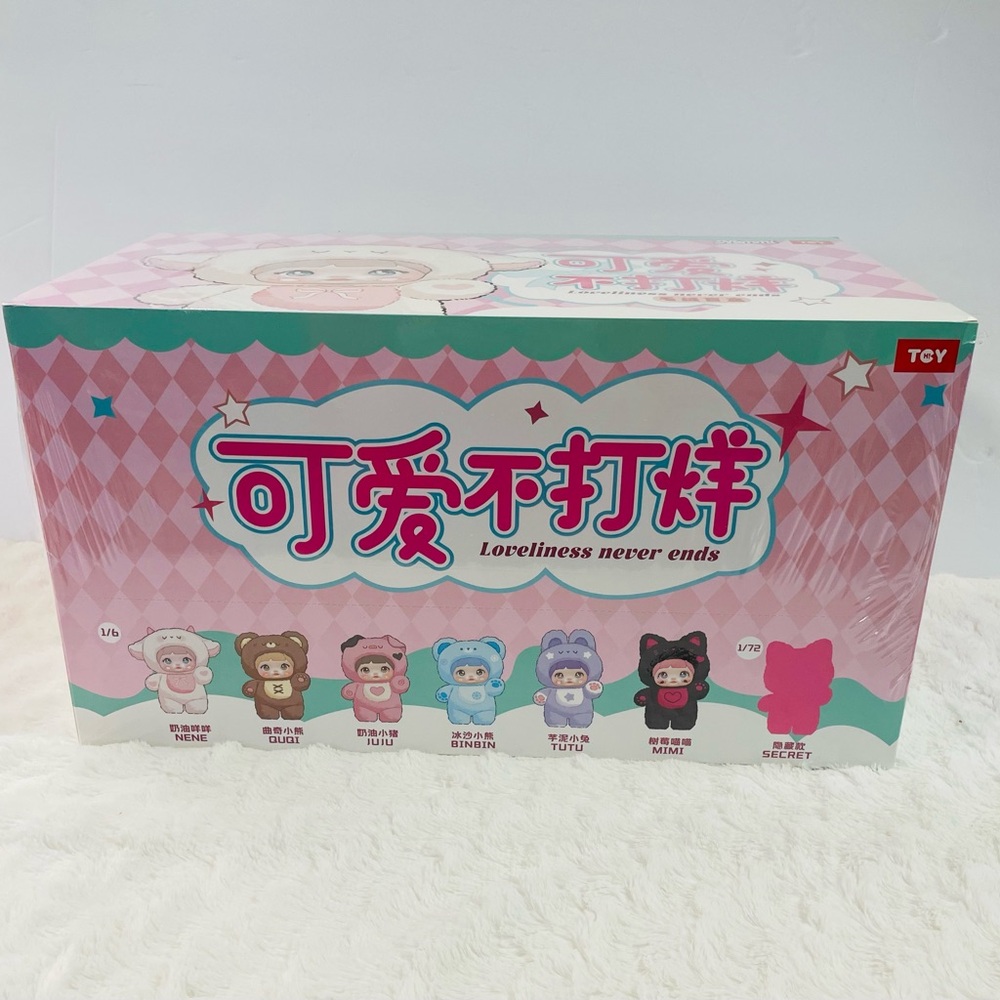 Nommi Loveliness Never Ends Vinyl Plush Pendant Surprise Blind Box x 6 NIB